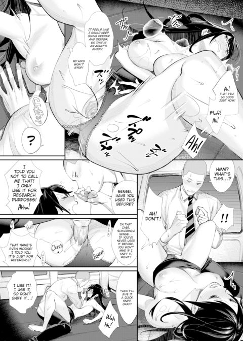 Prince of the Female Otaku Club ☆ Chapter 1 page 20