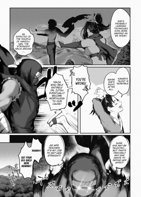 Mating Ninja Arts Chapter 1 page 3
