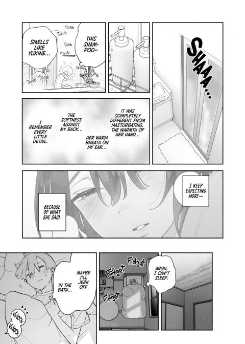 My Life in a Boarding House 1 Chapter 1 page 16