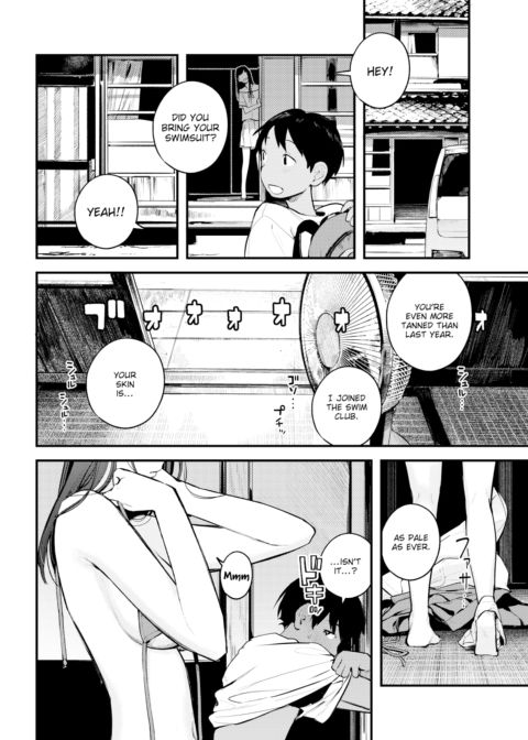 Summer Play Chapter 1 page 2