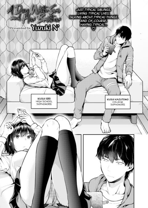 A Day With Eri and Her Brother Chapter 1 page 1