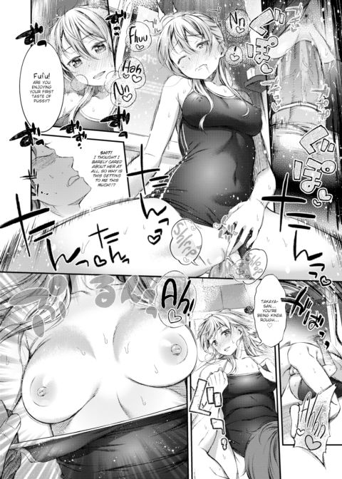If I Get Caught in the Rain Chapter 1 page 14