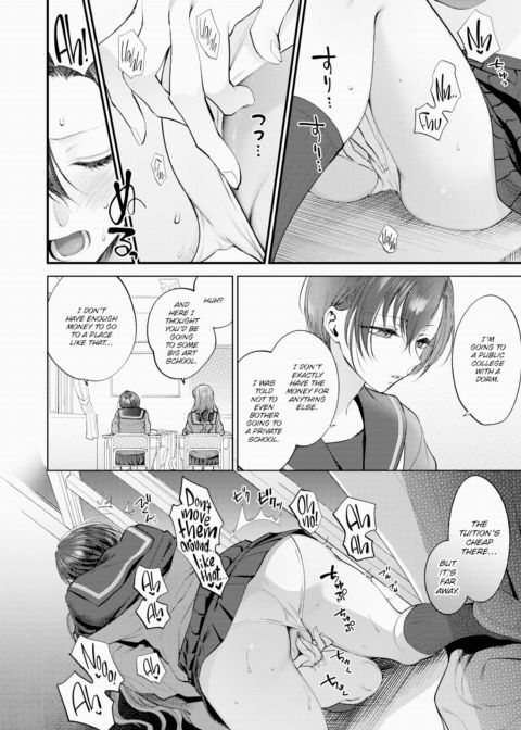 She Says Goodbye Chapter 1 page 6