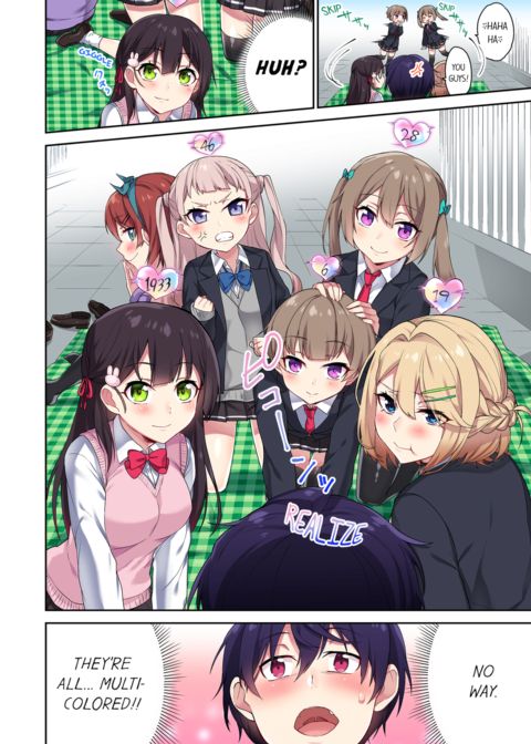Committee Chairman, Didn't You Just Masturbate in the Bathroom? I Can See The Number of Times People Orgasm Vol.3 Chapter 1 page 74