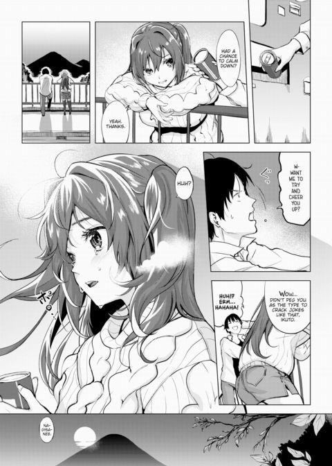 License to Comfort Chapter 1 page 6