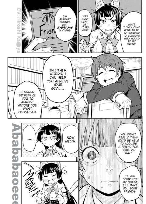 Friend Quest: Chapter 1 Chapter 1 page 7