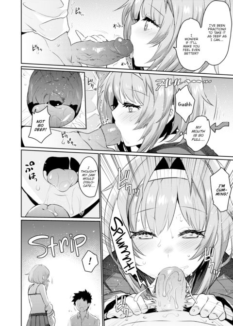 More! Bum Congrats! Chapter 1 page 6
