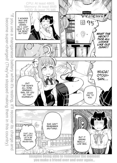 Friend Quest: Chapter 4 Chapter 1 page 5