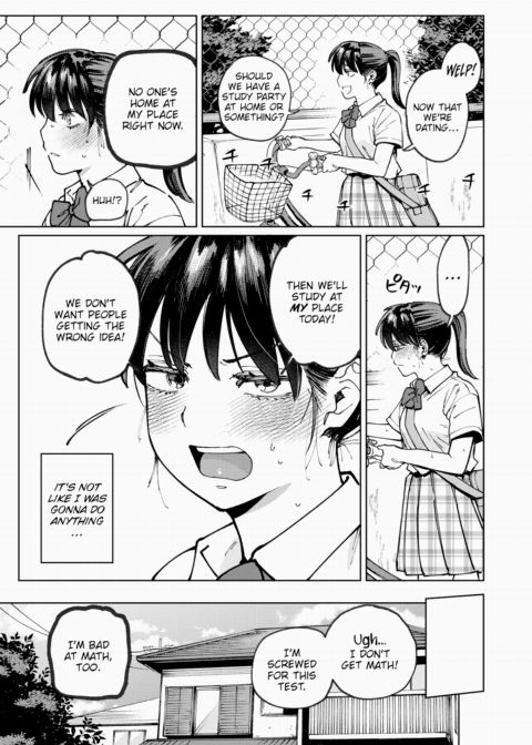 My Girl Chapter 1 page 3