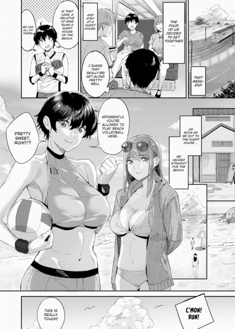 Squished Between the Two of Them Chapter 1 page 8