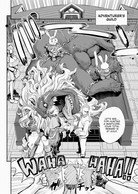 The Receptionist at the Adventurer's Guild was a Slut Vol.1 Chapter 1 page 3