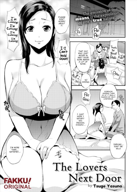 The Lovers Next Door Chapter 1 page 1