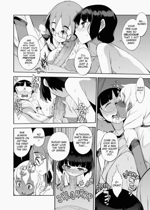 Excursion Day 99 Chapter 1 page 7