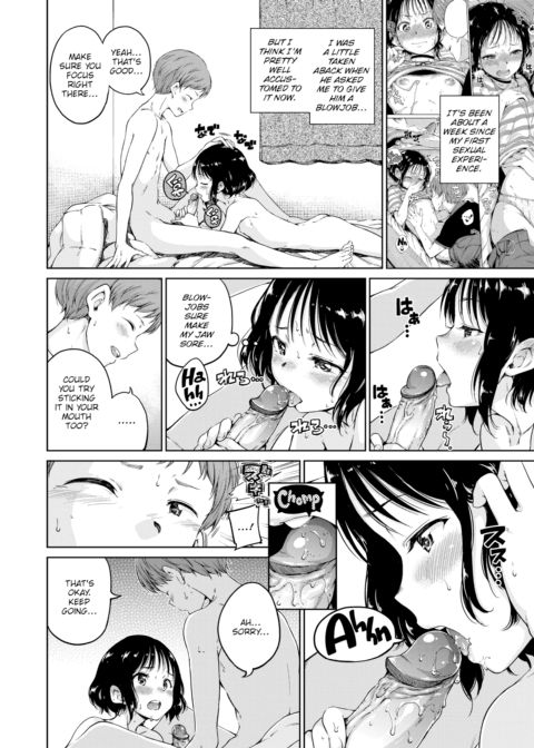 2nd Lip Chapter 1 page 2