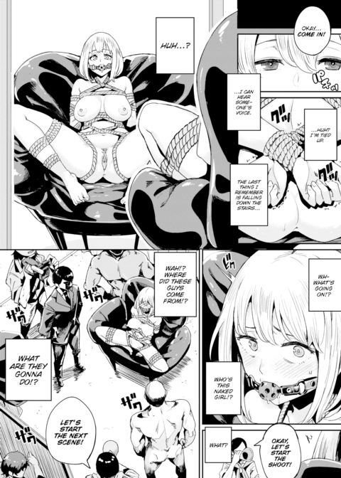 A Porn Career that Started with Ero Chapter 1 page 5