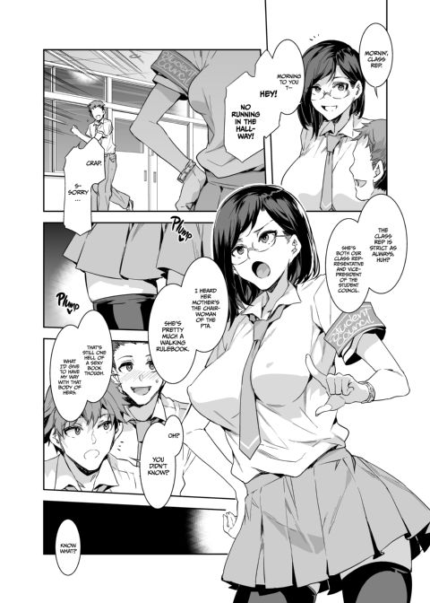 Naomi Kaede: The Straight-A Slut Chapter 1 page 5