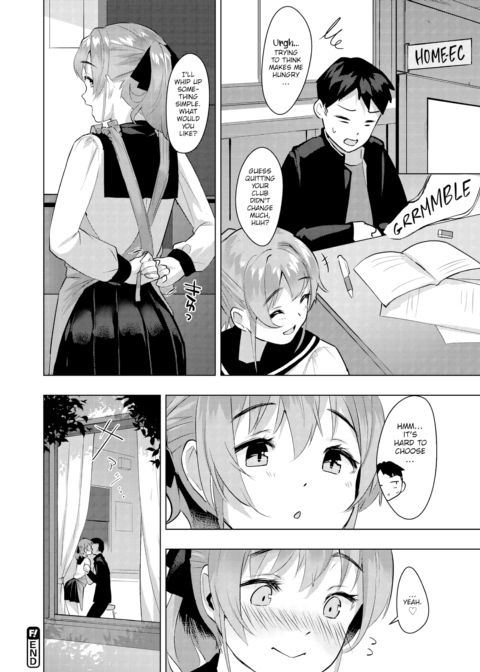 After School ❤ Special Menu Chapter 1 page 20