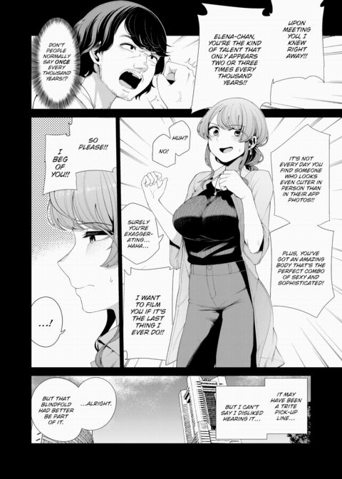 [Exclusive] 0 Vision Sex Recommendation Chapter 1 page 4