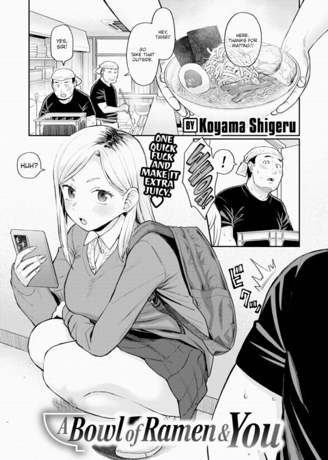 A Bowl of Ramen & You Chapter 1 page 1