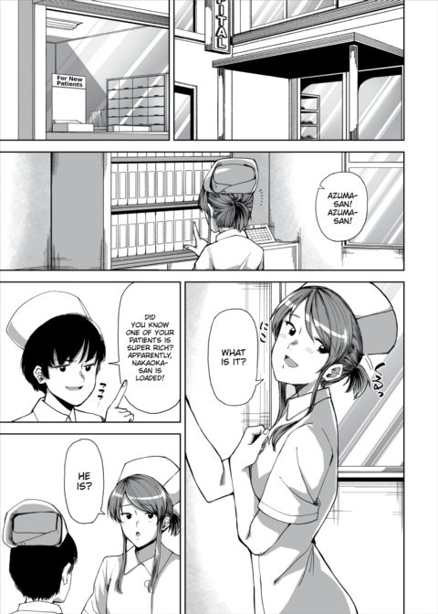 The New Nurse’s Naughty Job #1 Chapter 1 page 2