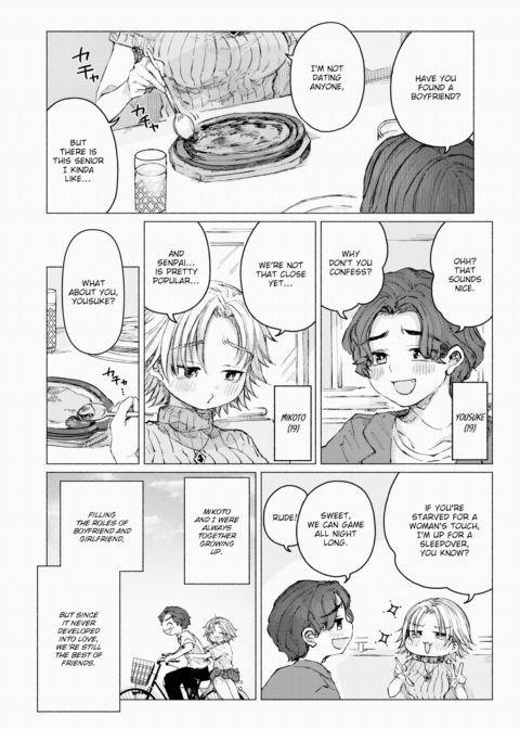 Break Through ☆ Friendship Crisis Chapter 1 page 2