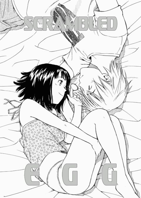 Shoujo Material Chapter 1 page 99
