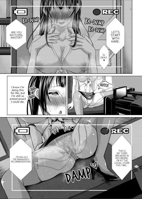 The Prim and Proper Slutty Mother and Daughter Who Request Deviant Sex from Me At Every Opportunity Chapter 1 page 10
