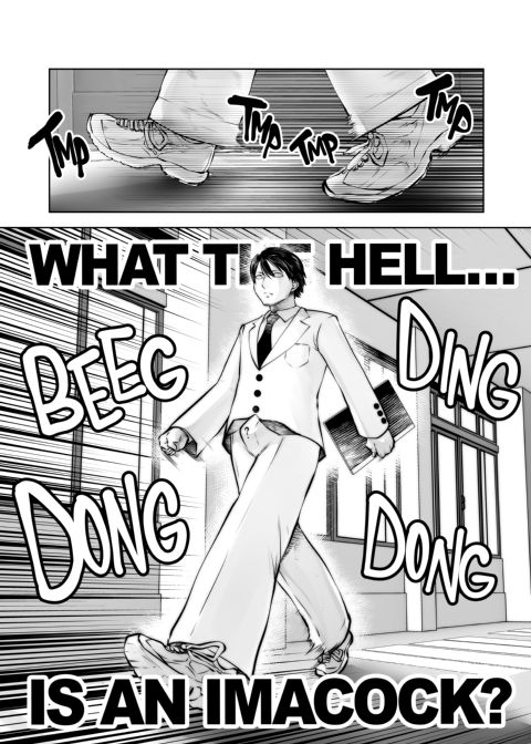 Transferred to the Gyaru Academy - Chapter 17 Chapter 1 page 23