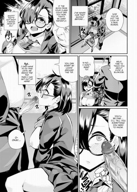 Reborn Box Chapter 1 page 7