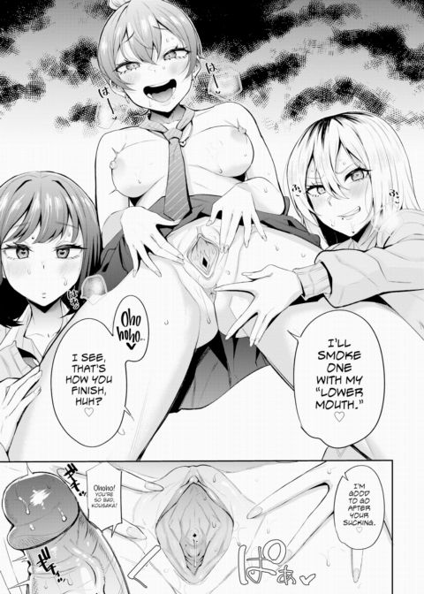 Hypnotic Guidance ~Cloudy White For JK Brats~ Chapter 1 page 11