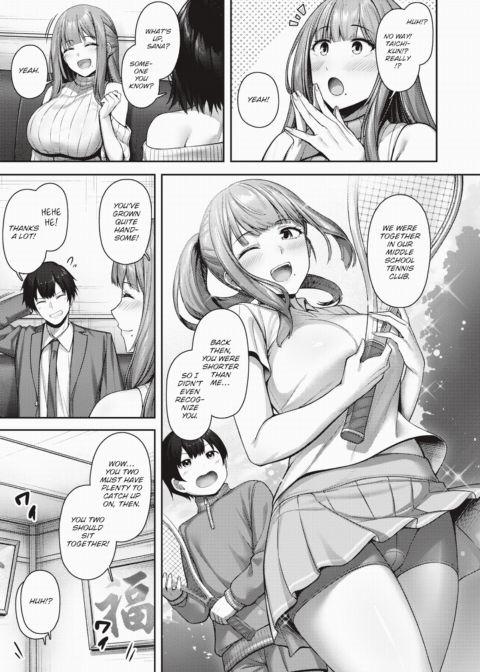 Lonely Angel Chapter 1 page 3