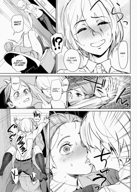 I'm Done Holding Back... Chapter 1 page 9