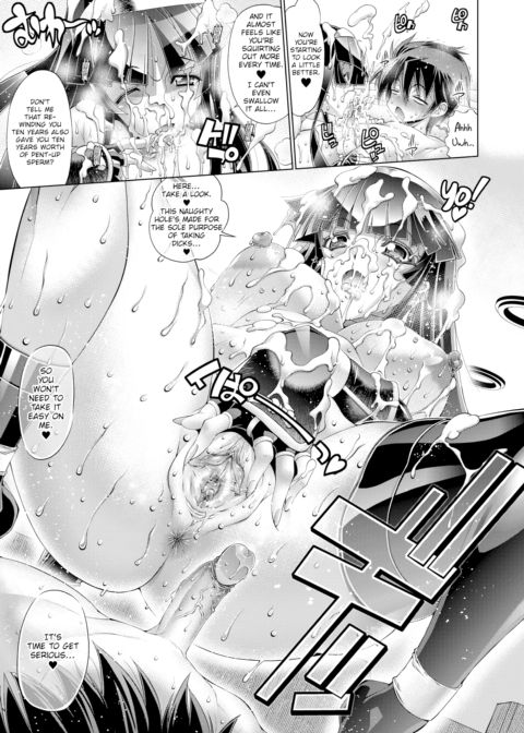 She Is the Midsummer Santa Claus - Chapter 4 Chapter 1 page 19