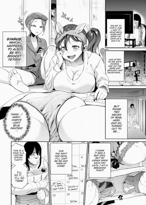 My Nieces Are My Lover Onaholes ~Hypno JK Breaking~ Chapter 1 page 2