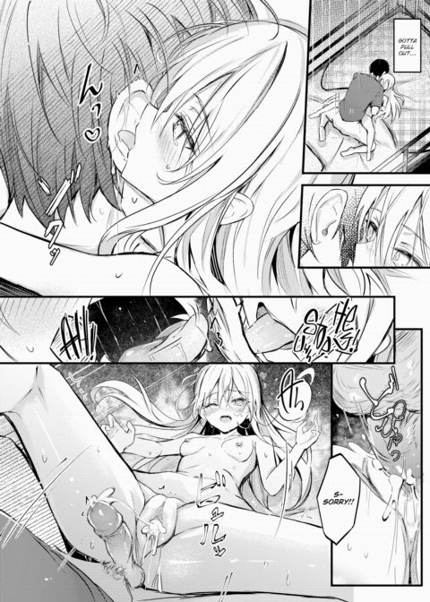 Bunk Bed ~When I Masturbated, My Little Sister Found Out~ Chapter 1 page 20