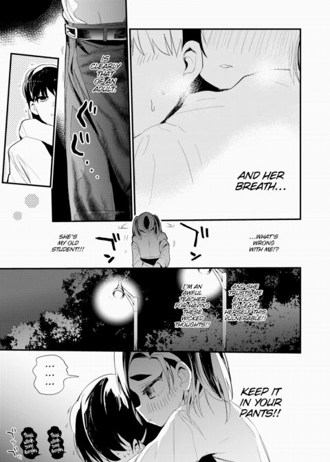 Teach Me! Haru-chan-sensei!! Chapter 1 page 7