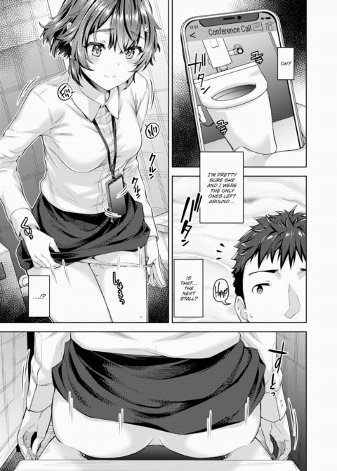 Stay Connect Chapter 1 page 3