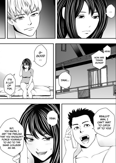 College Club Fuckfest Chapter 1 page 12