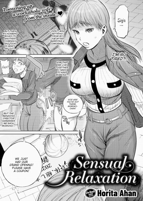 Sensual Relaxation Chapter 1 page 1