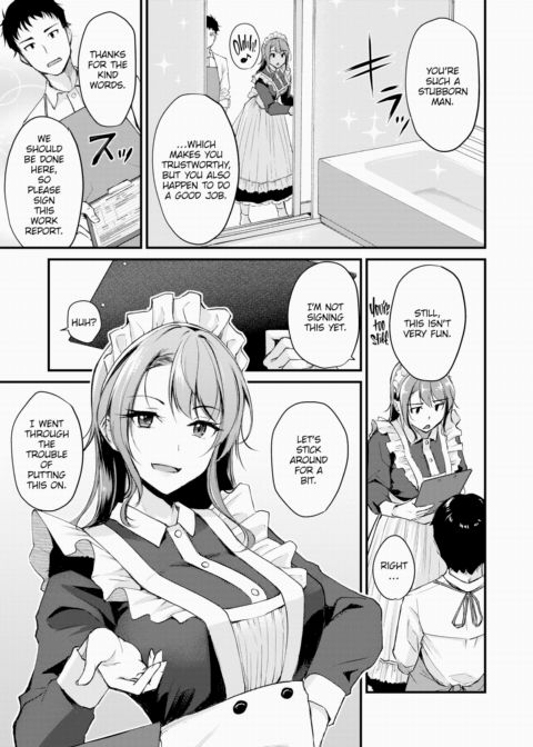 Maid Play Chapter 1 page 3