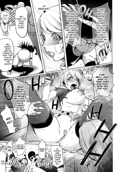 Netorare New Heroine Chapter 1 page 78