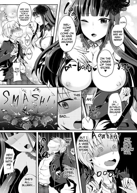 The Gothic Lady I Fell for at First Sight Is a Futanari Chapter 1 page 5