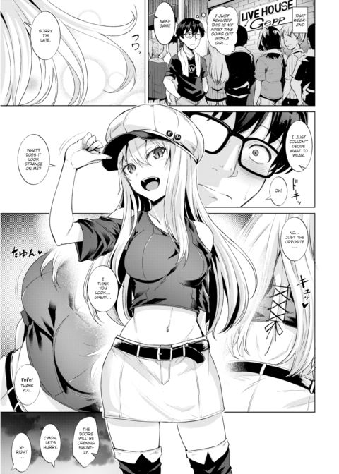 Smashing! Chapter 1 page 3