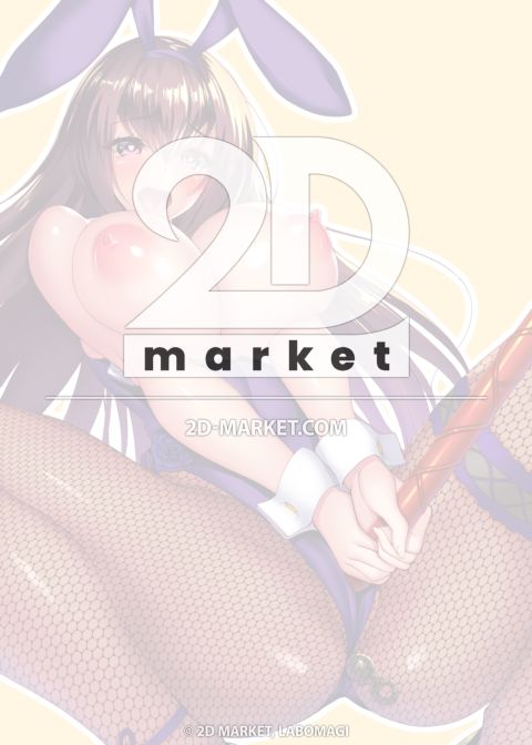 My Mentor Didn't Seem Interested in Me, so I Taught Her the Joys of Cosplay Sex Chapter 1 page 22