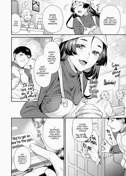 Sour And Sweet Chapter 1 page 2