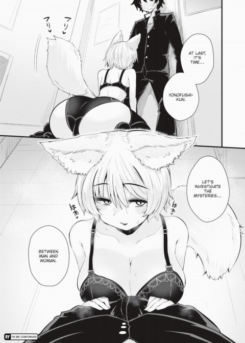 The Mysterious Mystery Club!! Ch.1 Chapter 1 page 14
