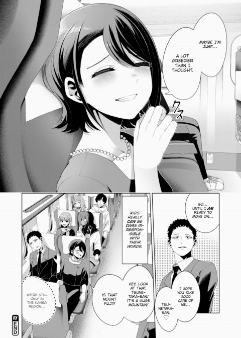 Find Me Chapter 1 page 24