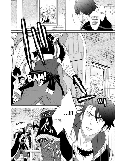 Reincarnated into Demon King Evelogia's World Vol.2 Chapter 1 page 34