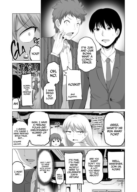 No Guard Wife 13 Chapter 1 page 24
