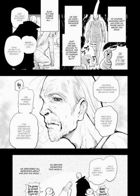 Hakahori Koketsu's Legend Chapter 1 page 5